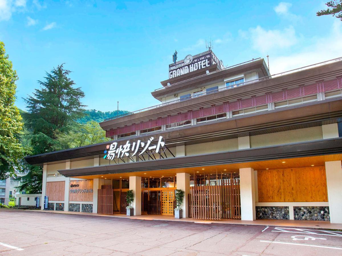 Yukai Resort Premium Unazuki Grand Hotel Kurobe Buitenkant foto